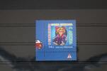 Russland Russland 2323 postfrisch MiNr. 2323 postfrisch -