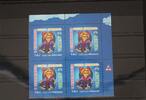 Russland Russland 2323 postfrisch Viererblock MiNr. 2323 postfrisch Viererblock -