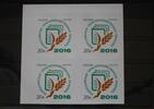 Russland Russland 2324 postfrisch Viererblock selbstklebend MiNr. 2324 postfrisch Viererblock selbstklebend -