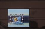 Russland Russland 2325 postfrisch selbstklebend MiNr. 2325 postfrisch selbstklebend -