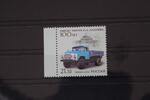 Russland Russland 2339 postfrisch MiNr. 2339 postfrisch -