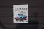 Russland Russland 2339 postfrisch MiNr. 2339 postfrisch -