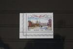Russland Russland 2340 postfrisch MiNr. 2340 postfrisch -