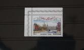Russland Russland 2340 postfrisch MiNr. 2340 postfrisch -