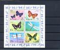 Korea Klb. Korea Klb. 1653-1658 gestempelt Schmetterling MiNr. 1653-1658 gestempelt Schmetterling -