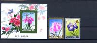 Korea Korea 2752-2753, Block 216 postfrisch Schmetterling MiNr. 2752-2753, Block 216 postfrisch Schmetterling -