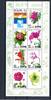 Korea Klb. Korea Klb. 3309-3314 postfrisch Schmetterling MiNr. 3309-3314 postfrisch Schmetterling -