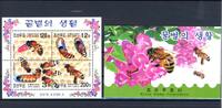 Korea M-Heft Korea M-Heft 4941-4944, Block 636 postfrisch Biene MiNr. 4941-4944, Block 636 postfrisch Biene -