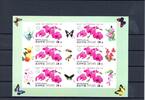 Korea ZD Bogen Korea ZD Bogen 5022 B postfrisch Schmetterling MiNr. 5022 B postfrisch Schmetterling -