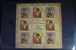 Russland Russland 1654-1655 postfrisch Kleinbogen MiNr. 1654-1655 postfrisch Kleinbogen -