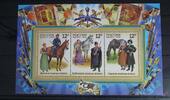Russland Russland Block 138 mit 1667-1669 postfrisch MiNr. Block 138 mit 1667-1669 postfrisch -