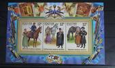 Russland Russland Block 138 mit 1667-1669 postfrisch MiNr. Block 138 mit 1667-1669 postfrisch -