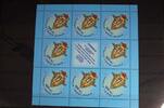 Russland Russland 1692 postfrisch Kleinbogen MiNr. 1692 postfrisch Kleinbogen -