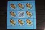 Russland Russland 1692 postfrisch Kleinbogen MiNr. 1692 postfrisch Kleinbogen -