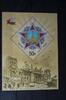 Russland Russland Block 132 mit 1640 postfrisch MiNr. Block 132 mit 1640 postfrisch -