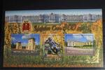 Russland Russland Block 136 mit 1651-1653 postfrisch MiNr. Block 136 mit 1651-1653 postfrisch -