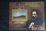 Russland Russland Block 139 mit 1672 postfrisch MiNr. Block 139 mit 1672 postfrisch -