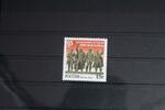 Russland Russland 1673 postfrisch MiNr. 1673 postfrisch -