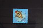 Russland Russland 1692 postfrisch MiNr. 1692 postfrisch -