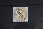 Russland Russland 1625 postfrisch MiNr. 1625 postfrisch -