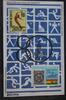 Bolivien Bolivien Block 100 postfrisch MiNr. Block 100 postfrisch -