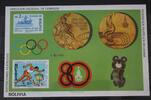 Bolivien Bolivien Block 101 postfrisch MiNr. Block 101 postfrisch -