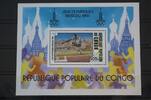 Kongo (Brazzaville) Kongo (Brazzaville) Block 22 postfrisch MiNr. Block 22 postfrisch -