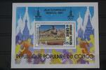 Kongo (Brazzaville) Kongo (Brazzaville) Block 26 postfrisch MiNr. Block 26 postfrisch -