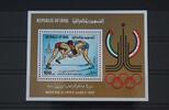 Persien Persien Block 33 postfrisch MiNr. Block 33 postfrisch -