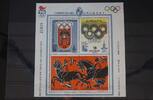 Uruguay Uruguay Block 41 postfrisch MiNr. Block 41 postfrisch -