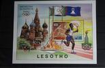 Lesotho Lesotho Block 5 postfrisch MiNr. Block 5 postfrisch -