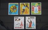 Senegal Senegal 731-735 postfrisch MiNr. 731-735 postfrisch -