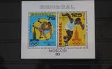 Senegal Senegal Block 38 postfrisch MiNr. Block 38 postfrisch -