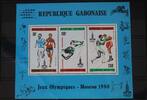 Gabun Gabun Block 39 postfrisch MiNr. Block 39 postfrisch -