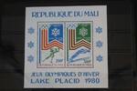 Mali Mali Block 12 postfrisch MiNr. Block 12 postfrisch -