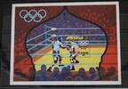 Antigua und Barbuda Antigua und Barbuda Block 46 postfrisch MiNr. Block 46 postfrisch -