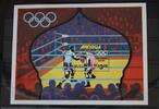 Barbuda Barbuda Block 49 postfrisch MiNr. Block 49 postfrisch -