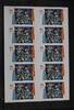 BRD BRD 3574 postfrisch als Folienblatt MiNr. 3574 postfrisch als Folienblatt -