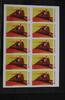 BRD BRD 2808 postfrisch als Folienblatt MiNr. 2808 postfrisch als Folienblatt -