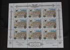 Russland Russland 1272 postfrisch Kleinbogen MiNr. 1272 postfrisch Kleinbogen -