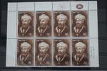 Israel Israel 88 postfrisch Achterblock MiNr. 88 postfrisch Achterblock -