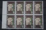 Israel Israel 79 postfrisch als Achterblock MiNr. 79 postfrisch als Achterblock -