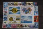 Uruguay Uruguay Block 32 postfrisch MiNr. Block 32 postfrisch -