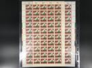 Berlin Berlin 266-268 postfrisch Bögen mit Farbrandstreifen + liegendem B MiNr. 266-268 postfrisch Bögen mit Farbrandstreifen + liegend -