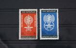 Ägypten Ägypten 658-659 postfrisch MiNr. 658-659 postfrisch -