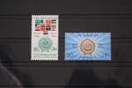 Ägypten Ägypten 785-786 postfrisch MiNr. 785-786 postfrisch -