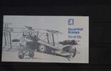 Großbritannien Großbritannien MH 0-80b Rr postfrisch Markenheftchen MiNr. MH 0-80b Rr postfrisch Markenheftchen -