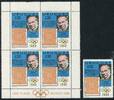 Uruguay 4er Block + Einzelmarke Uruguay 4er Block + Einzelmarke 1538 postfrisch Olympia 1980 MiNr. 1538 postfrisch Olympia 1980 -