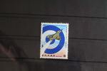 Griechenland Griechenland 1434 postfrisch Luftfahrt MiNr. 1434 postfrisch Luftfahrt -