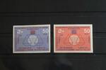 Jordanien Jordanien 395 B-396 B postfrisch MiNr. 395 B-396 B postfrisch -